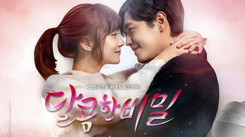 달콤한 비밀 Bild 1