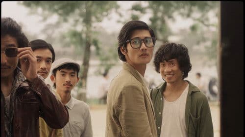 Em và Trịnh Bild 4