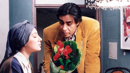 کاغذ بی‌خط Bild 1