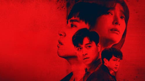 我是自願讓他殺了我 Bild 2