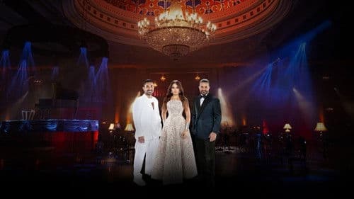 The Voice أحلى صوت Bild 2