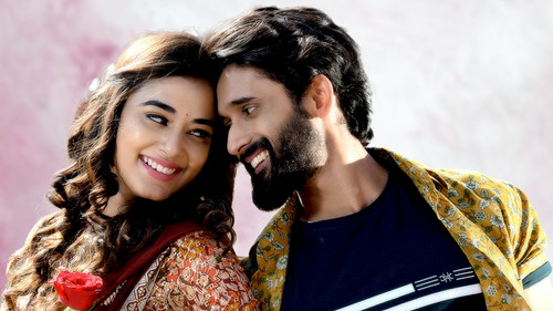 చెప్పాలని ఉంది Bild 4