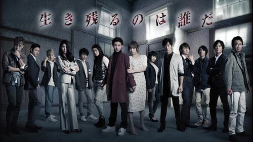 バイオハザード・ザ・エクスペリエンス Bild 2