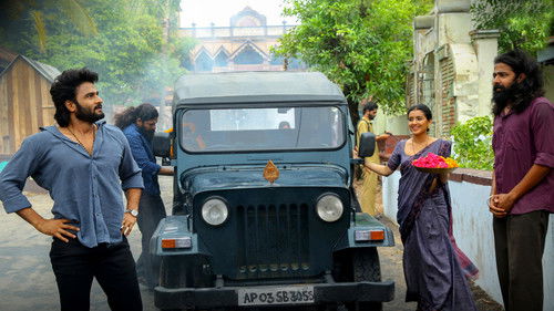 హరోం హర Bild 4