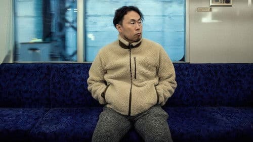 拝啓アシタ Bild 1