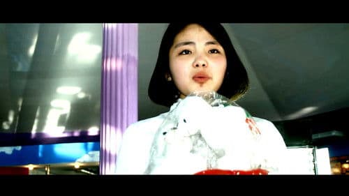 Ханхүү нь аль нь вэ? Bild 2