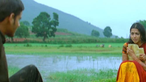 ఒక్కడు Bild 5