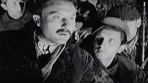 Daleko je sunce Bild 1