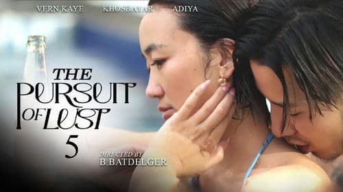 Дур тачаалын эрэлд 5 Bild 1