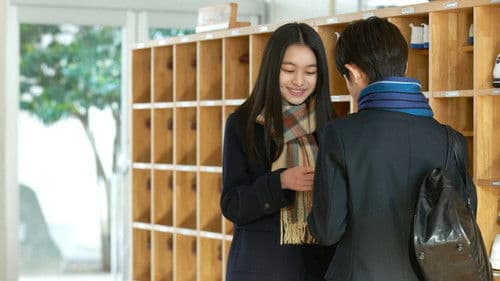 Teasing Master Takagi-san Bild 4