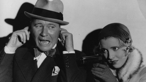 The Gang Buster Bild 1