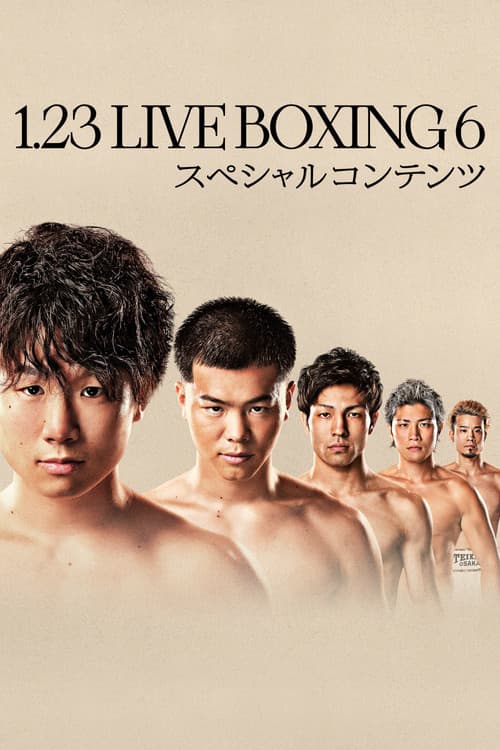 Kenshiro Teraji vs. Carlos Canizales