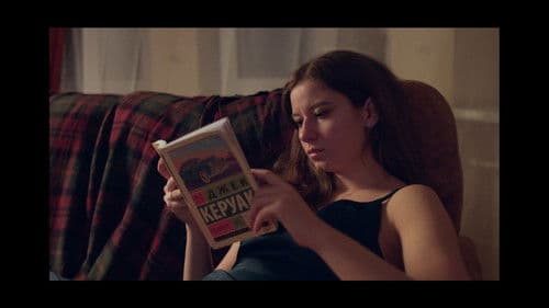 See You Later Bild 7