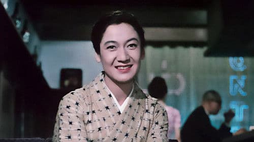 Der Herbst der Familie Kohayagawa Bild 5