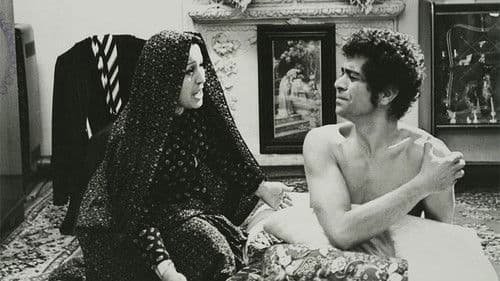 ممل آمریکایی Bild 2