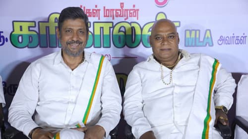 பீனிக்ஸ் Bild 7