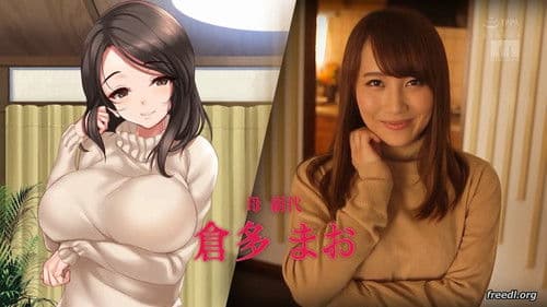 MIMK-063 家庭教師先のお母さんと 倉多まお Bild 2