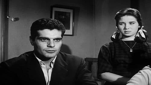 في بيتنا رجل Bild 1