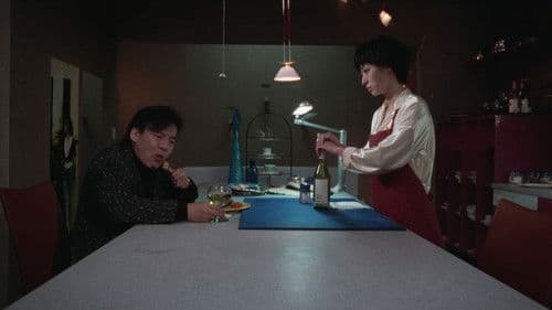 삼공일 삼공이 Bild 6