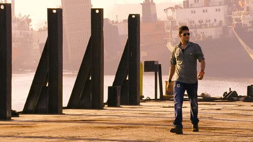 దూకుడు Bild 7