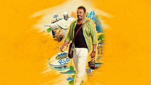 How To Be a Carioca Bild 1