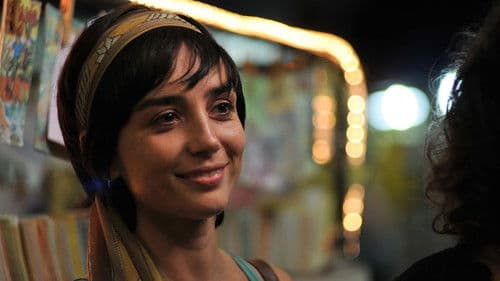 A Memória Que Me Contam Bild 1