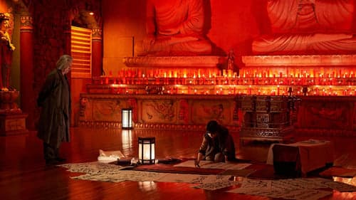 방법: 재차의 Bild 1