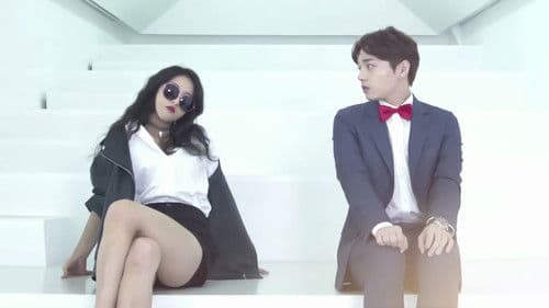 그녀는 200살 Bild 1