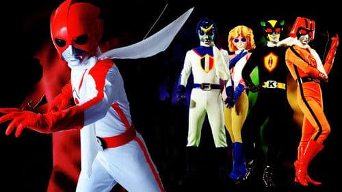 バトルフィーバーJ Bild 2