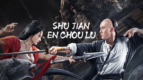 Shujian Enchoulu Bild 1