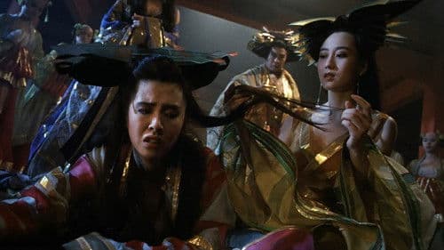 A Chinese Ghost Story 3 Bild 8