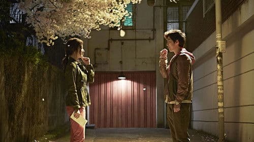 사랑의 가위바위보 Bild 1