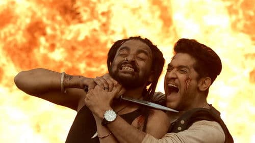 মৃগয়া Bild 5