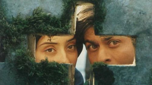 Von ganzem Herzen Bild 3