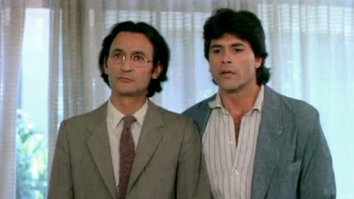 Ο Ροζ Γάτος Bild 1