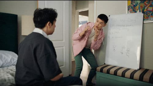 Extremely Unique Dynamic Bild 1