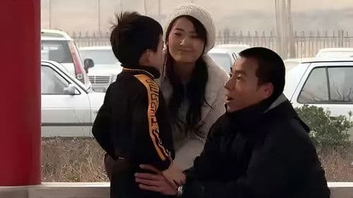 你有权保持沉默 Bild 1