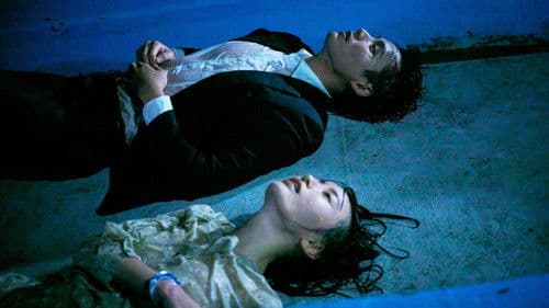 湖の女たち Bild 5