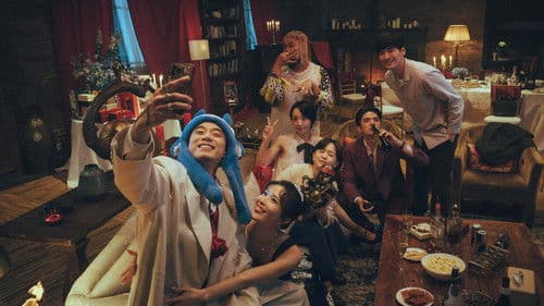 死亡之握：鬼牽手 Bild 1