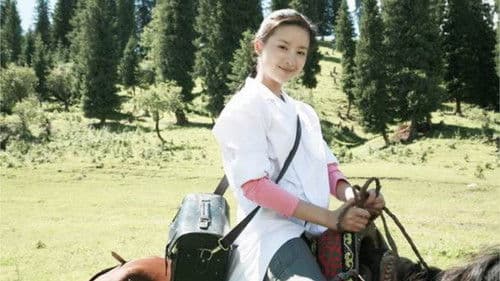 Love of Tangbula Grasslands Bild 1