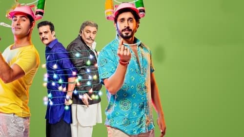 Jhootha Kahin Ka Bild 1