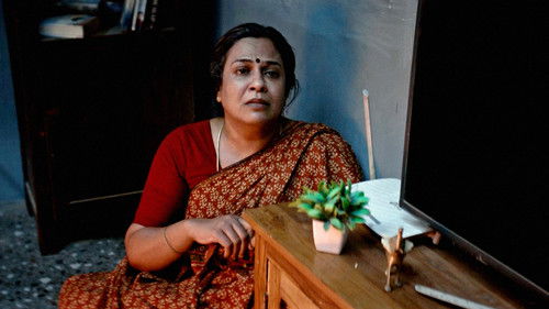 குற்றம் புரிந்தவன் Bild 8