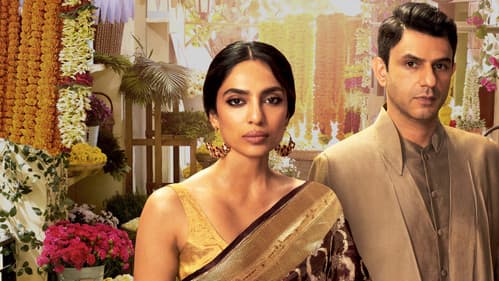 Made in Heaven Bild 7