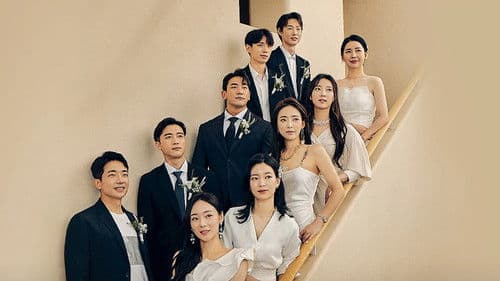 결혼에 진심 Bild 1