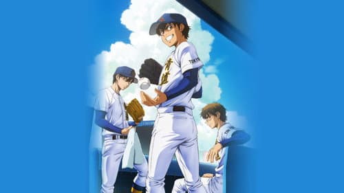 Ace of the Diamond Bild 8