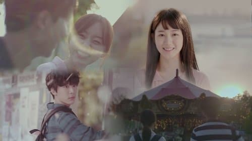 KBS 드라마 스페셜 Bild 2