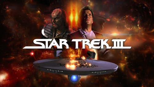 Star Trek III - Auf der Suche nach Mr. Spock Bild 6