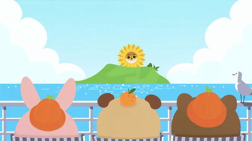 DAY6 힐링 여행은 핑계고 Bild 1