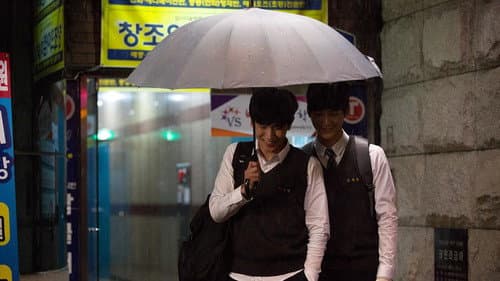 환절기 Bild 8