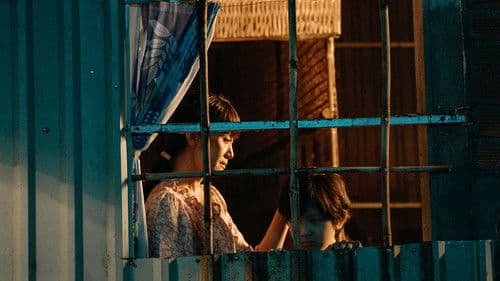 Miệng đời Bild 1